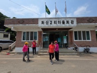 속리산둘레길 11구간코스 (수리봉구름길) 250708 - 凸 [속리산둘레길] 사진 - 산들투어 속리산둘레길 11구간코스 (수리봉구름길) 250708