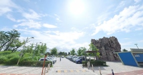 (영종도 씨싸이드파크) - 『소식』 정모와 번개 - 인라인동호회... 29일 일요일 오전9시 신나게 달리자 제9회 정모공지 (영종도 씨싸이드파크)