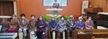 어버이주일 - 2022년 교회 사진방 - 평택사명교회 어버이주일