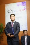 2023. 5. 14. 임직감사예배 6 - 2023년 교회 사진방 - 평택사명교회 2023. 5. 14. 임직감사예배 6