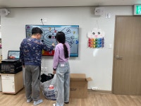 2026년 미디어게임- 숫자게임 14회기 - 전주지부/꿈마을 주간보호 - 한국장애인부모회 전북지회 2026년 미디어게임- 숫자게임 14회기