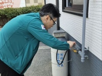 예천군 폭염·수해.화재 대비 선제적 대응 임시조립주택 이재민 등 군민 대상 - 심 ◐ 감 천 면 민 회 ◑ - 예천군민회 예천군 폭염·수해.화재 대비... 