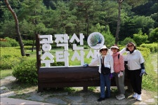 2025.06.18.(수) - 인제 속삭이는 자작나무숲 / 공작산 수타사... 06.18.(수) - 인제 속삭이는 자작나무숲 / 공작산 수타사 생태공원 - 2