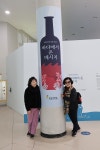11월 25일 - 화요일- 서천 여행 - 국립생태원 에코리움 가을 여행 --성남 분당 용인 여행사 - 하나투어 분당 대리점 - 당일여행 사진 보기 ---15일간... 
