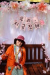 진해인셀덤벚꽃대리점 | 4월 3일 - 금요일ㅡ 일본 + 진해여행 - 기지사령부 벚꽃 여행 --성남 분당 용인 여행사 ㅡ하나투어 분당 대리점 - 숙박여행 사진보기 -----15일간...