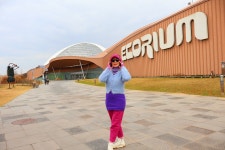 11월 19일 - 수요일- 서천 국립 생태원 가을 여행 --- 성남 분당 용인... 서천 국립 생태원 가을 여행 --- 성남 분당 용인 여행사 - 하나투어 분당... 