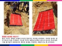 상중에 행하는 예절 상례 - ‥장례♡관련소식‥ - 국민장례원 묘지이장 장례지도사 납골당 봉안당 해양장 수목장 국민장례원 묘지이장 장례지도사... 