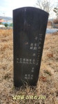 화성시 남양읍 신외리 458-1 - ‥유연♡무연분묘‥ - 국민장례원 묘지이장 장례지도사 납골당 봉안당 해양장 수목장 화성시 남양읍 신외리 458-1