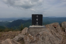백화산 933m [영동] '23.6.25 - BAC 명산100+ 인증 - 길을 두고 뫼로 간다 백화산 933m [영동] '23.6.25