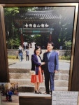 추억 사진컨테스트 - 보문 앨범♥ - ★보문어린이집★ 추억 사진컨테스트