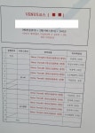 토탈뷰티아카데미 경락마사지 체형교정 수강생모집 과연 그날이 올까 싶었던 34주, 드디어 산전마사지를 받았다 자연치유본가와 다른 업소와의... 