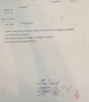 발바닥 통증 있으신분들 꼭 보세요 - 일반 게시판 - 자연치유본가 토탈뷰티아카데미 경락마사지 체형교정 수강생모집 발바닥 통증 있으신분들 꼭... 