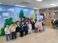 도와줄래? 도와줄께!(새미래초등병설유치원-2026년 3월 3일) - 공연 앨범 - (사)색동회 대전지부 (사)색동회 대전지부