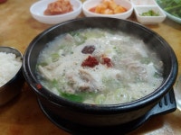 해장.....순대국밥 - 먹을거리 게시판 - 맛의 또다른 시선 해장.....순대국밥