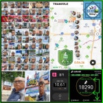 ＜仁川.W=10•61Km+2個＞부평역[出]~계양장미원(★}~경명대로941-14번길[終]26里걷다!!~[230609(金)17°/26°] - Tranggle GPS[登山... 