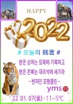 W=4•11Km+1個＞세종시계 둘레길에서~전동면송곡리봉산로360번... W=4•11Km+1個＞세종시계 둘레길에서~전동면송곡리봉산로360번... 