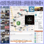 [出]~도원정~붓꽃~침산공원~보행전용~전통시장~역전[終]... W=4•19Km+7個＞번암리[出]~도원정~붓꽃~침산공원~보행전용~전통시장... 