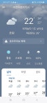 ＜鳥.W=6.56Km+5個＞初伏인 日曜日 午前!!..홍익대에서~세종우체국bus정류장까지!!~16里 걷다!!~ - Walking + Rldlng !!.. - 써비의 옹달샘... 