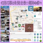 ＜鳥.W=4•42Km+8個＞교리.휘트니스＜出＞~평리~전통시장~역전... 휘트니스＜出＞~평리~전통시장~역전~침산~붓꽃外~죽림리＜終... 