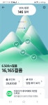 ＜鳥.W=6.56Km+5個＞初伏인 日曜日 午前!!..홍익대에서~세종우체국bus정류장까지!!~16里 걷다!!~ - Walking + Rldlng !!.. - 써비의 옹달샘... 