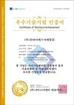 2020.07.24 - ♣ 참빛의 이야기(사진) ♣ - 원당참빛감리교회 2020.07.24