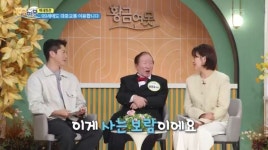 세계 성악계의 전설 #홍운표선생님 KBS황금연못 녹하 공연장에... KBS황금연못 녹하 공연장에 가다ㅡ #깐띠아모 음악카폐 (서초역... 