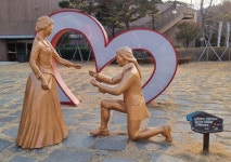 부산전시 여행중ㅡ부산 광복동 롯데 백화점 - 추억의 갤러리 - SENURI TOTAL ART CENTER 부산전시 여행중ㅡ부산 광복동 롯데 백화점