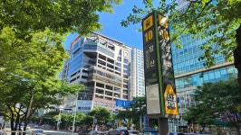 장산 : [장산역~대천공원~구곡산~(구)장산정상~장산정상~중봉~옥녀봉~대천공원~장산역] - 장산 산성산 - 거북이부부 산행수첩 장산 : [장산역... 