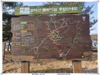 감악산 산행안내[25-10-12] - ♡*산행안내/예약*♡ - 군산산마루산악회 감악산 산행안내[25-10-12]