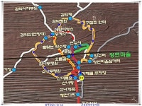 감악산 산행안내[25-10-12] - ♡*산행안내/예약*♡ - 군산산마루산악회 감악산 산행안내[25-10-12]