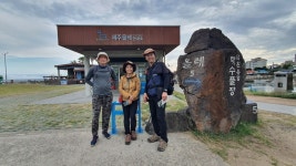 제주도여행 - 올레4코스 남원 제주올레안내소 (2022년 10월 4일) - 우리부부의 여행앨범 - 신나는 의진네 가정 제주도여행 - 올레4코스 남원... 