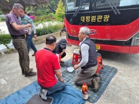 남원 구룡계곡 산행(487차-2025년 6월 8일) - ◈앨범-2025년도 - 야호산악회/경산 남원 구룡계곡 산행(487차-2025년 6월 8일)