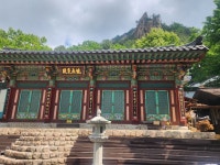 서락 둘러보기 - 여행/명산/일반 산행기 - 1대간 9정맥 가는길....... 서락 둘러보기