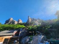 서락 둘러보기 - 여행/명산/일반 산행기 - 1대간 9정맥 가는길....... 서락 둘러보기
