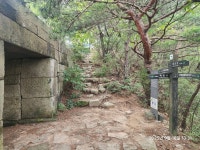 북한산 13성문종주 - 북한산 14성문 환종주 - 1대간 9정맥 가는길....... 북한산 13성문종주