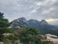 북한산 13성문종주 - 북한산 14성문 환종주 - 1대간 9정맥 가는길....... 북한산 13성문종주