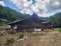 서락 둘러보기 - 여행/명산/일반 산행기 - 1대간 9정맥 가는길....... 서락 둘러보기