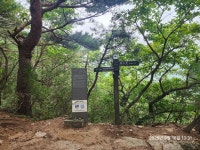 북한산 13성문종주 - 북한산 14성문 환종주 - 1대간 9정맥 가는길....... 북한산 13성문종주