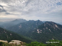 북한산 13성문종주 - 북한산 14성문 환종주 - 1대간 9정맥 가는길....... 북한산 13성문종주