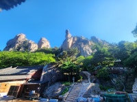 서락 둘러보기 - 여행/명산/일반 산행기 - 1대간 9정맥 가는길....... 서락 둘러보기