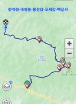 서락 둘러보기 - 여행/명산/일반 산행기 - 1대간 9정맥 가는길....... 서락 둘러보기
