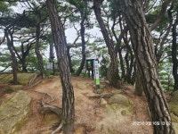 북한산 13성문종주 - 북한산 14성문 환종주 - 1대간 9정맥 가는길....... 북한산 13성문종주