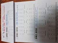 제27회 협회장배클럽대항테니스대회 대진표 - 대진표 공지 - 사하구테니스협회 제27회 협회장배클럽대항테니스대회 대진표