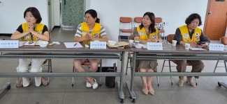 흥남동사무소 앞 (적십자) | 2025년 6월 임원회의 - 흥덕지구협의회 - 대한적십자사 봉사회 충청북도 협의회 2025년 6월 임원회의