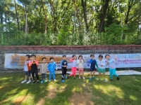 2025년 육영숲의 흠뻑쇼~^^♡ - 👉수선화반(만4세) - 육영 숲 어린이집 2025년 육영숲의 흠뻑쇼~^^♡