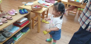 소리를 찾아서... - 👉양지꽃반 2반 (만1세) - 육영 숲 어린이집 소리를 찾아서...