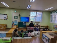 언제나 즐거운 은방울반 ~2 - 👉은방울반(만2세) - 육영 숲 어린이집 언제나 즐거운 은방울반 ~2