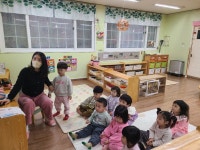 사랑스런 은방울♡ - 👉은방울반(만2세) - 육영 숲 어린이집 사랑스런 은방울♡