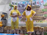 견우와 직녀 동극관람&놀이음악(아프리카에 사는 동물과 원주민 춤추기) - 양지꽃반 1반 (만1세) - 육영 숲 어린이집 견우와 직녀 동극관람... 