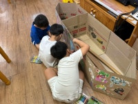 코코아호 출항 준비 완료🛳️ - 👉자운영반(만5세) - 육영 숲 어린이집 코코아호 출항 준비 완료🛳️